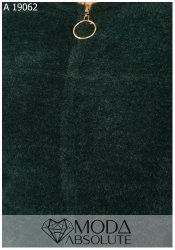 Кофта А 19062